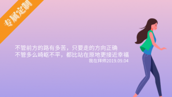 何月---计算机视觉方向